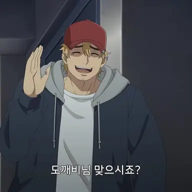 Profile image of 안피디