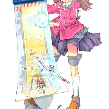 Profile image of 龍驤