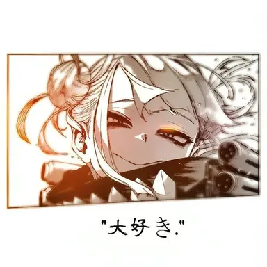 Profile image of 토가 히미코