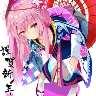 Profile image of 秦こころ