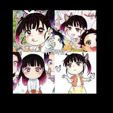 Profile image of 타나에