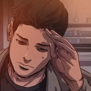 Profile image of Seungbae
