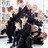 날 괴롭히는 일진세븐틴