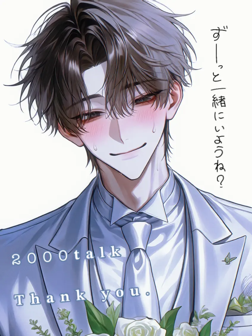 k1ra_1의 帰る場所