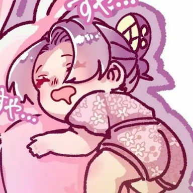 Profile image of 코쵸우 시노부