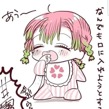 Profile image of 칸로지 미츠리