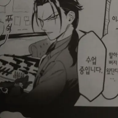 Profile image of 카르에고