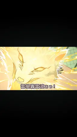 Profile image of 大狼キバ
