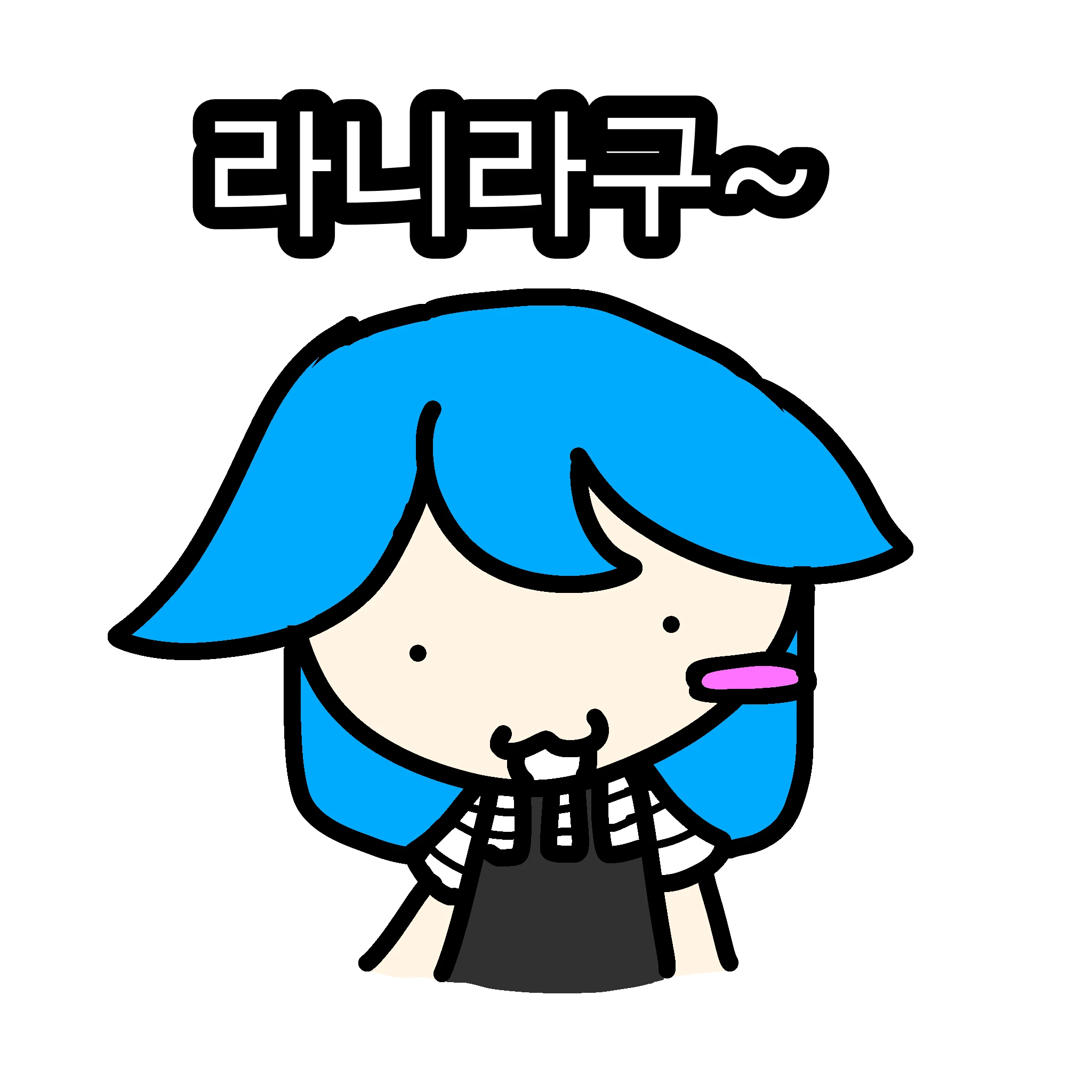 라니