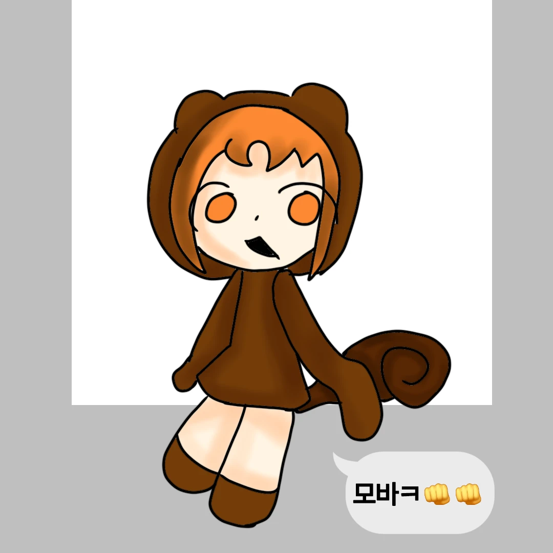 다름이