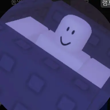 Profile image of 램프