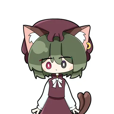 Profile image of Aine