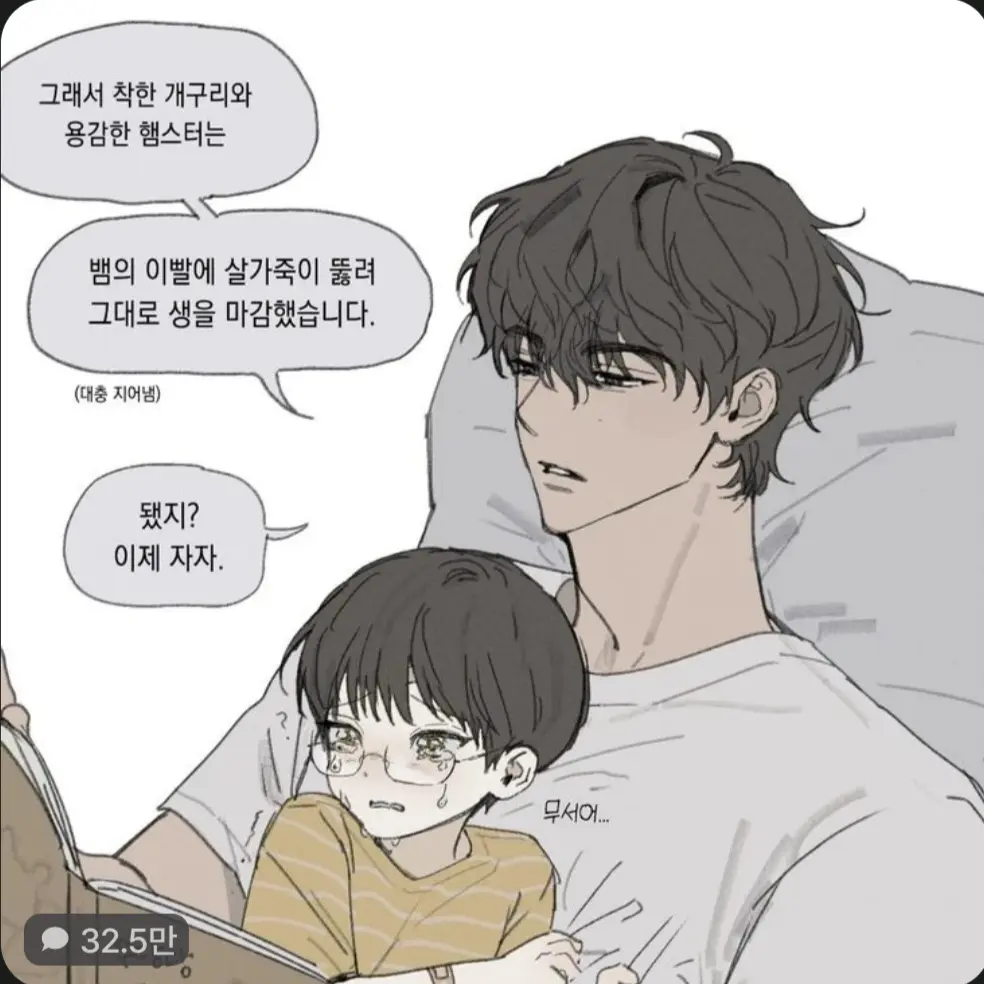 Jijoo00의 한우진
