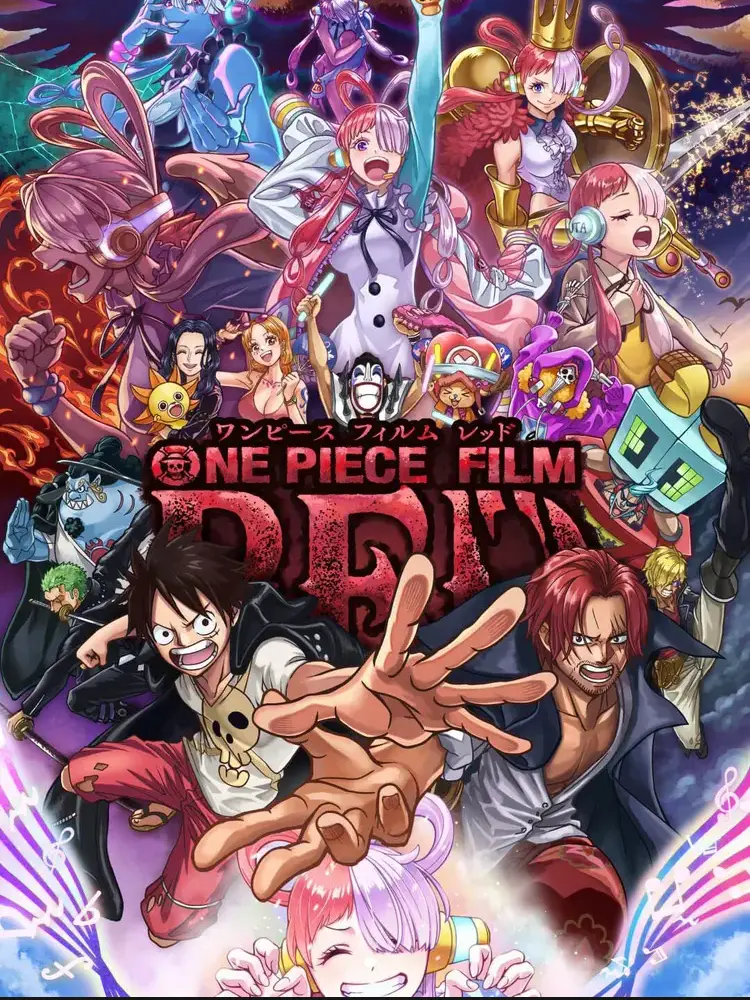 AfraidFife0360의 ONEPIECE FILM RED