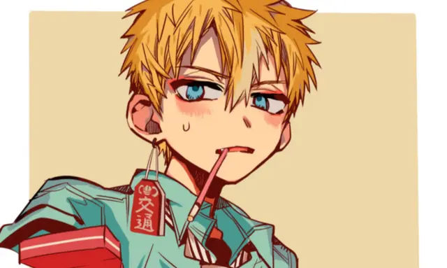 Profile image of 源光