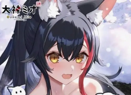 Profile image of ミオ