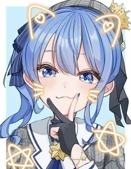 Profile image of すいせい