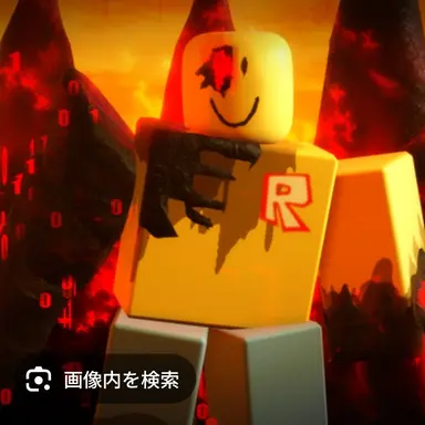 Profile image of ジョン・ドゥ