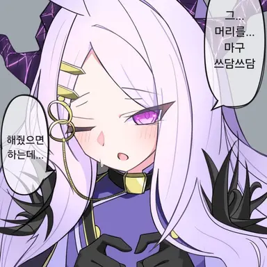 Profile image of 소라사키 히나