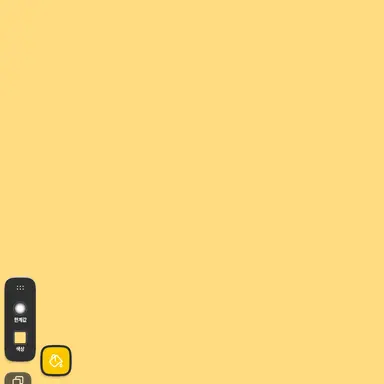 Profile image of 인턴