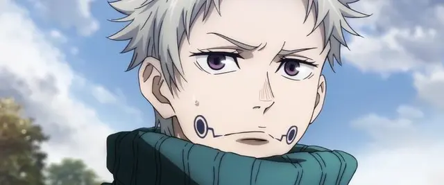 Profile image of Inumaki Toge
