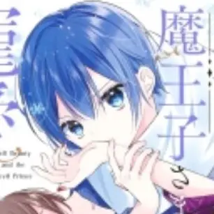 Profile image of 雪兎