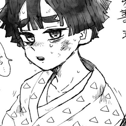 獪岳 獪岳フィギュア – Søg / X