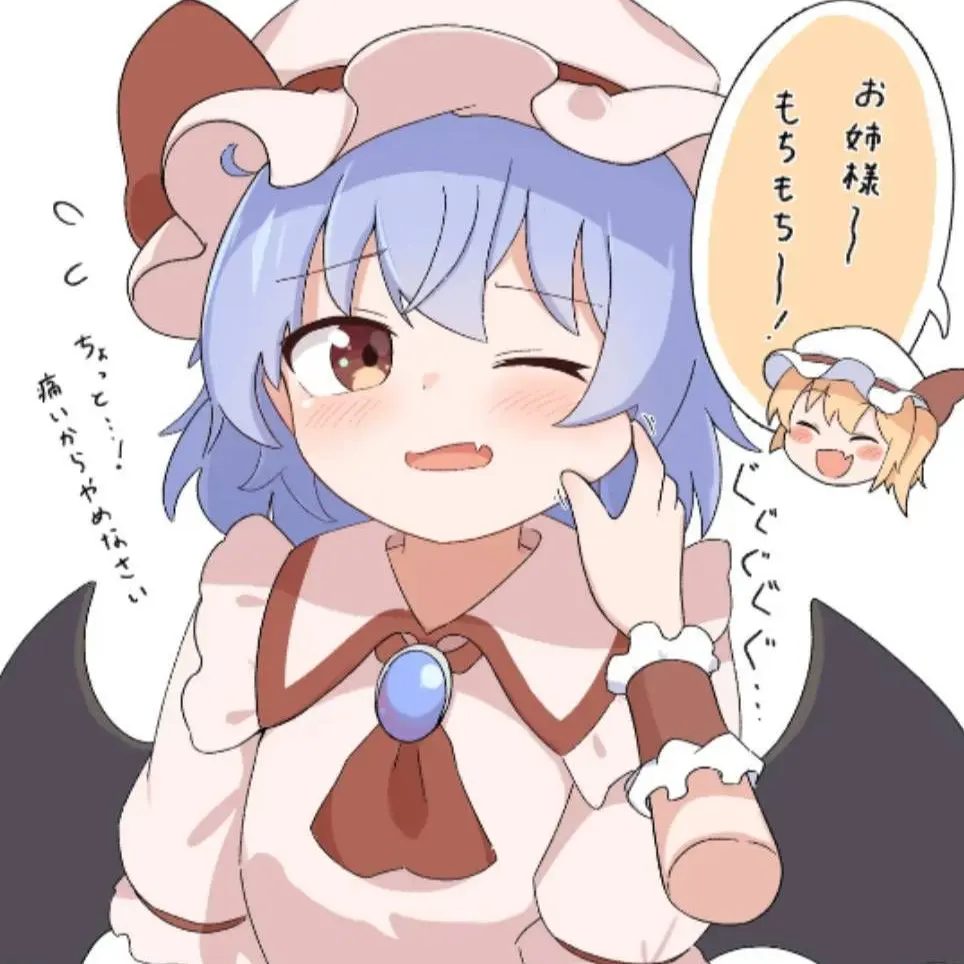 NarrowTile0261의 にゃんこ〜！