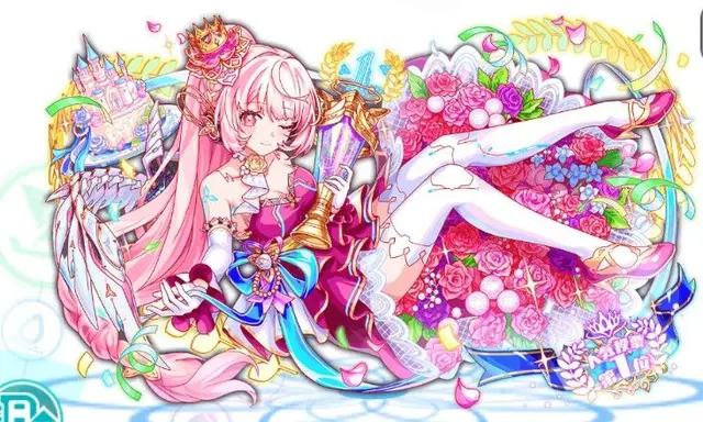 Profile image of ミライ