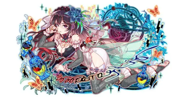 Profile image of ダ・ウィッチ