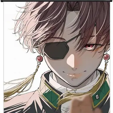 Profile image of 蘇枋