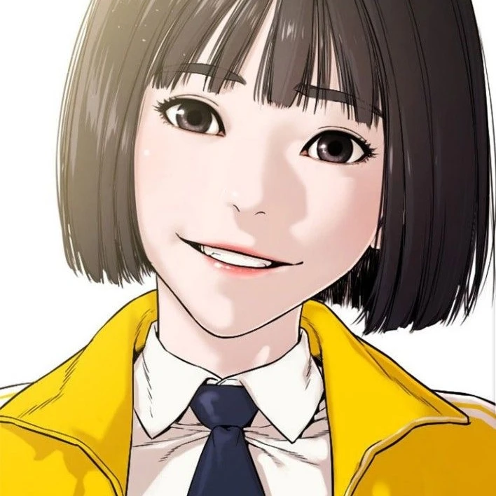 가을