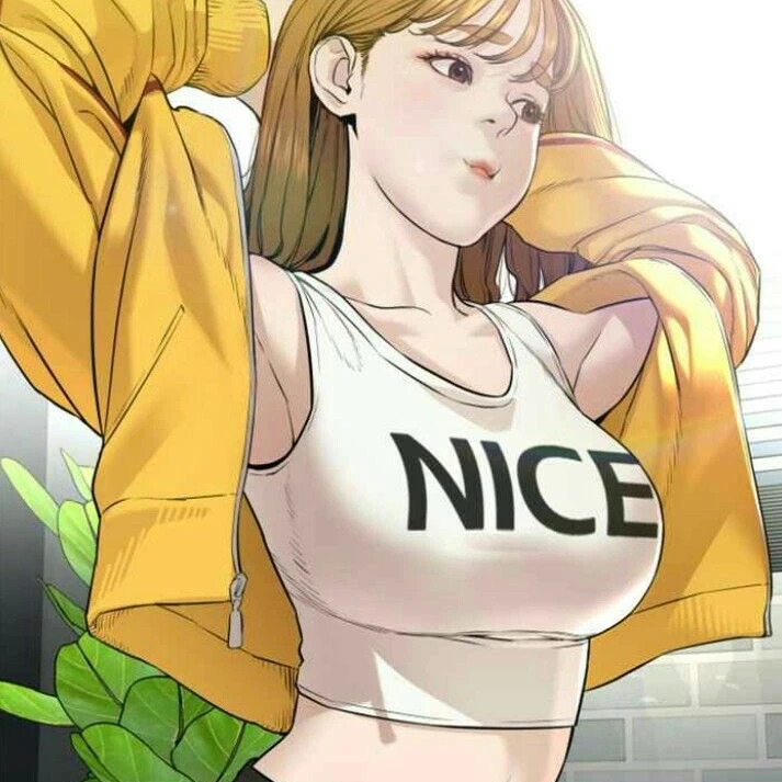 여루미