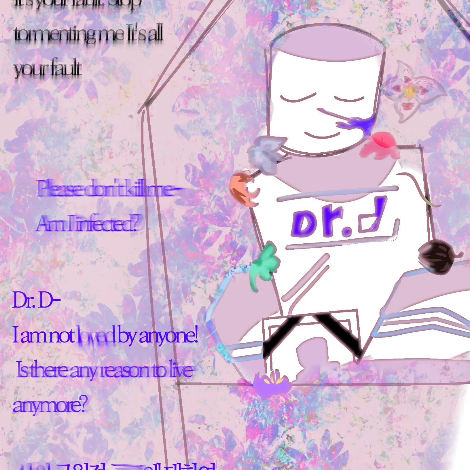 SpryGoat.6.6의 메마른 꽃봉오리