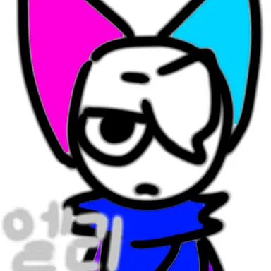 Profile image of エリ