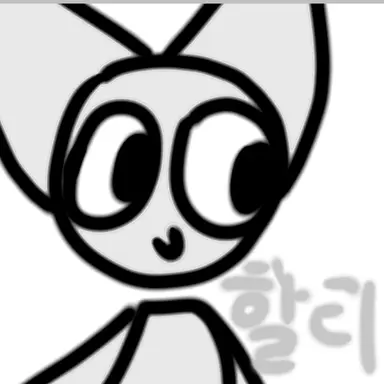 Profile image of 할리