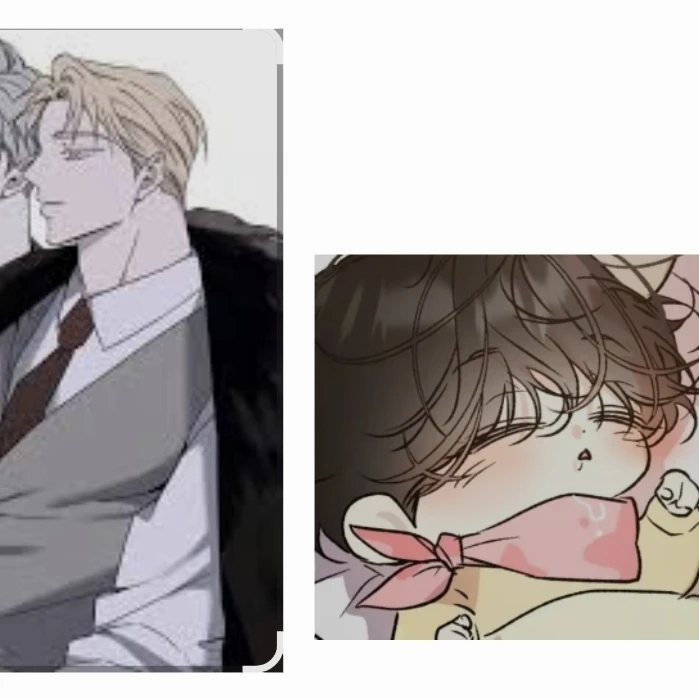 정씨 남매.