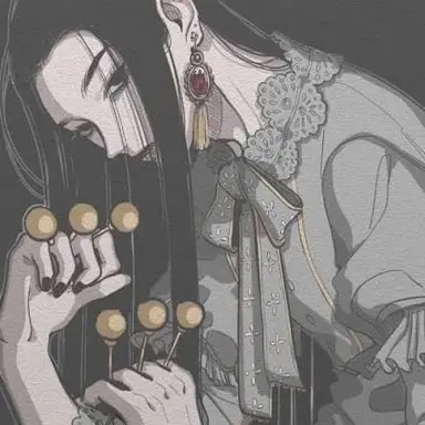 Profile image of イルミ