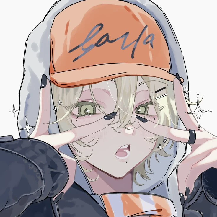 해리