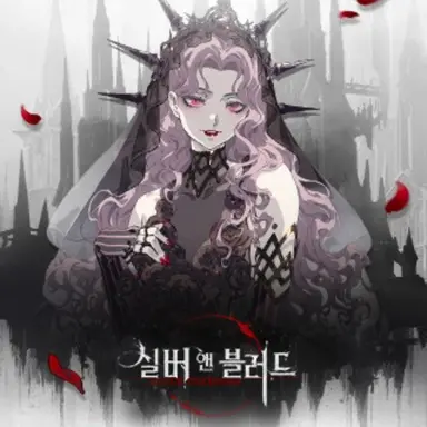 Profile image of 지수