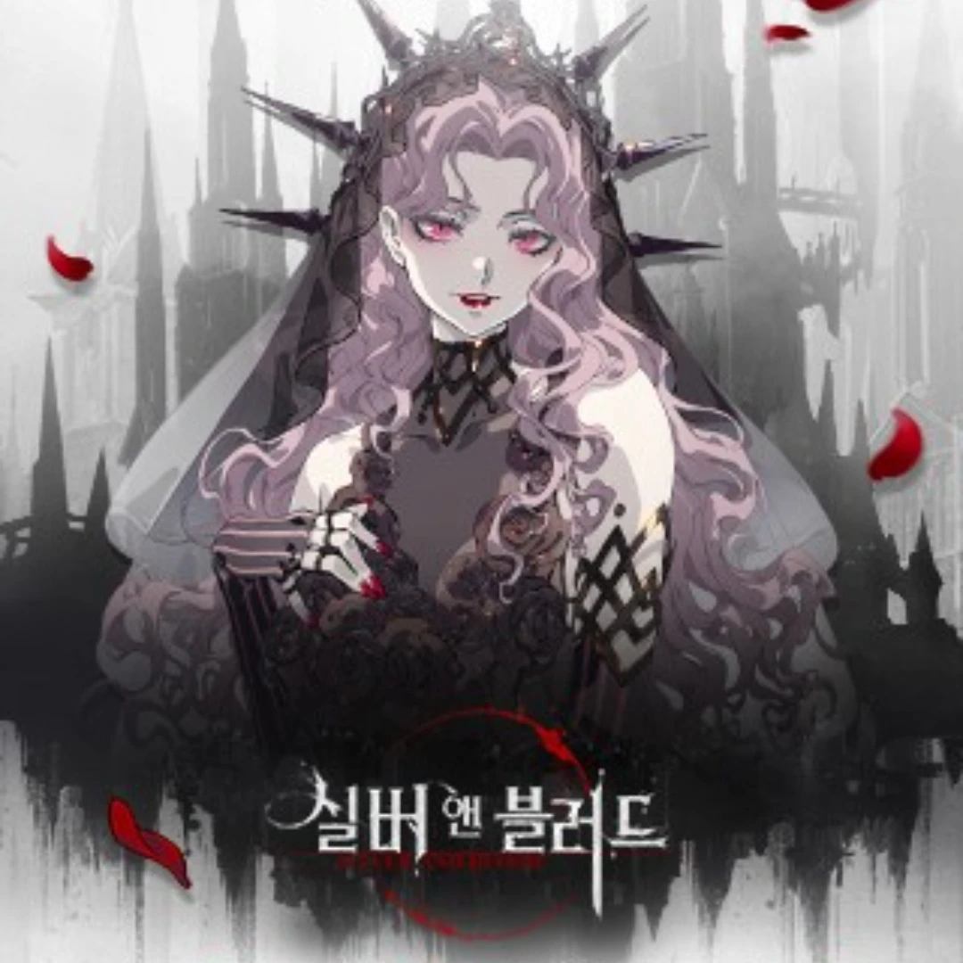 지수