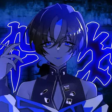 Profile image of 青