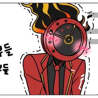 __seo의 림버스컴퍼니 (당신이 귀여운)