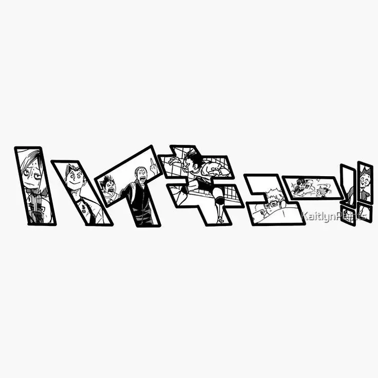 Kiy_omi의 [ 수인 ] 하이큐