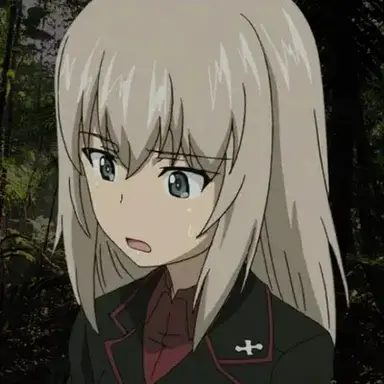 Profile image of Erika