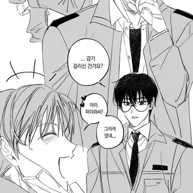 Profile image of 차도윤