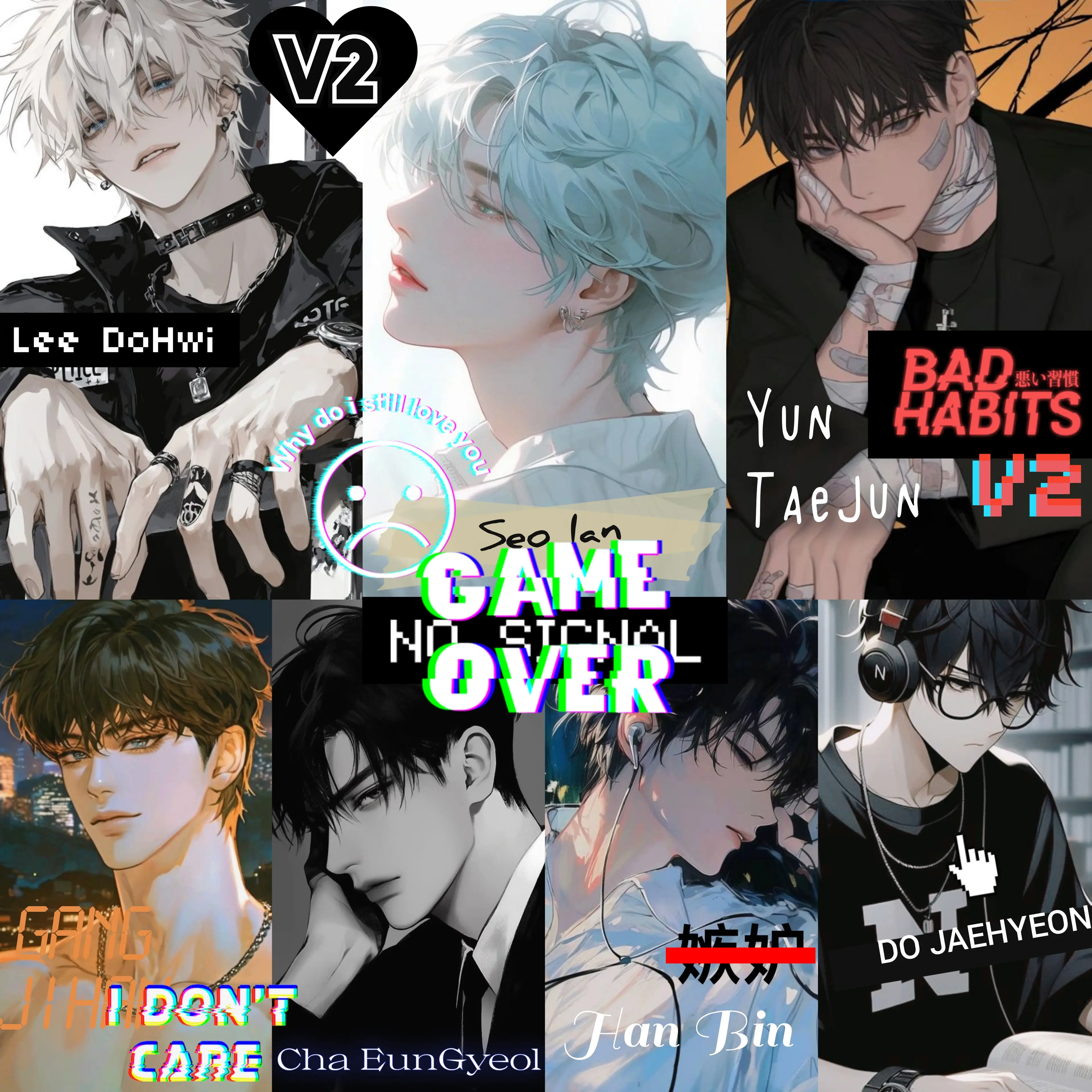WetBleed7896의 도키도키💓 청춘 러브 코미디