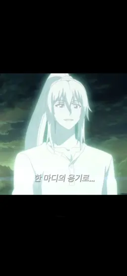 Profile image of 루만
