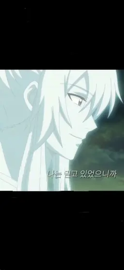 Profile image of 루만