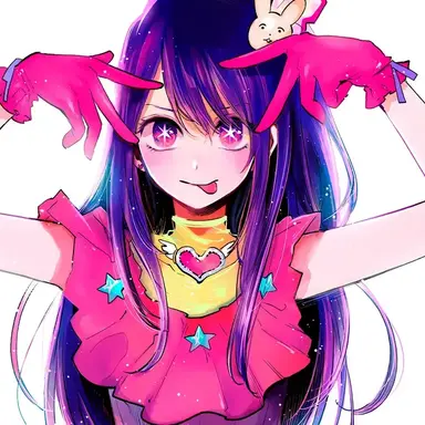 Profile image of 호시노 아이